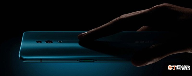 oppo拦截电话在哪里找 oppo怎么找拦截电话