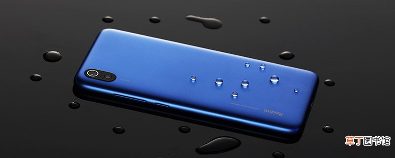 redmi6a是什么型号手机 redmi6a手机型号是什么