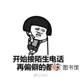 杭州到东莞的快递要多久 杭州到东莞要多久