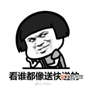 杭州到东莞的快递要多久 杭州到东莞要多久
