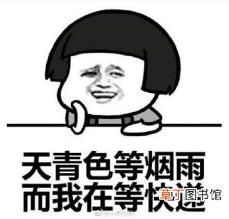 杭州到东莞的快递要多久 杭州到东莞要多久