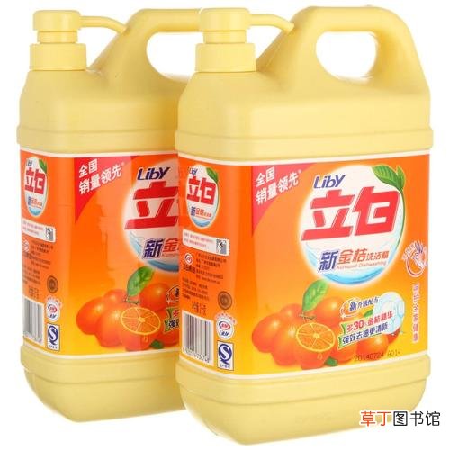 洗洁精是酸性还是碱性