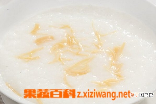 瑶柱白粥的材料和做法