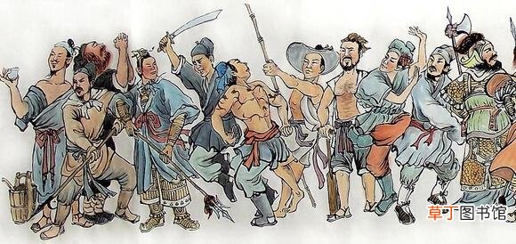 水浒传108位好汉的名字和绰号是什么？