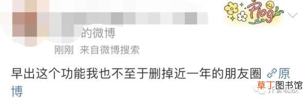 一台电脑可以登陆几个微信公众号 一台电脑可以登陆几个微信