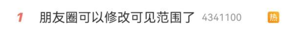 一台电脑可以登陆几个微信公众号 一台电脑可以登陆几个微信