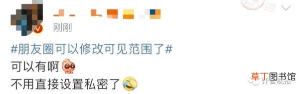 一台电脑可以登陆几个微信公众号 一台电脑可以登陆几个微信