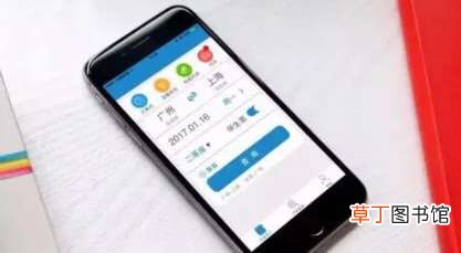 2022春运返程车票什么时候开始预售?春运返程票什么时候可以购买?春运车票怎么抢才抢到