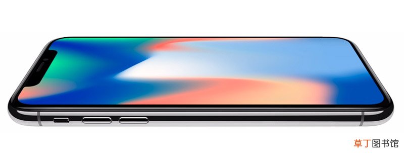 iPhoneX前置呼吸灯怎么设置 iPhoneX前置呼吸灯如何设置