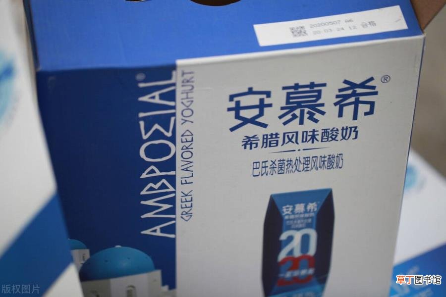 21天的酸奶过期2天还能喝吗 君乐宝酸奶保质期多久