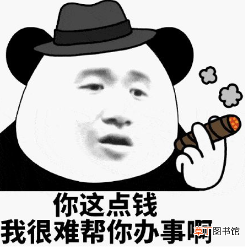 简短大气的辞职报告范文有哪些？