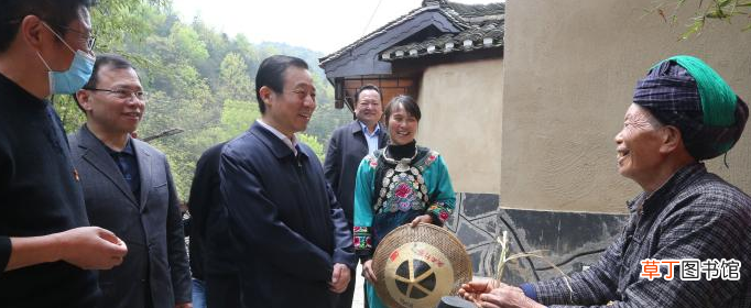 精准扶贫首倡地点是哪里？