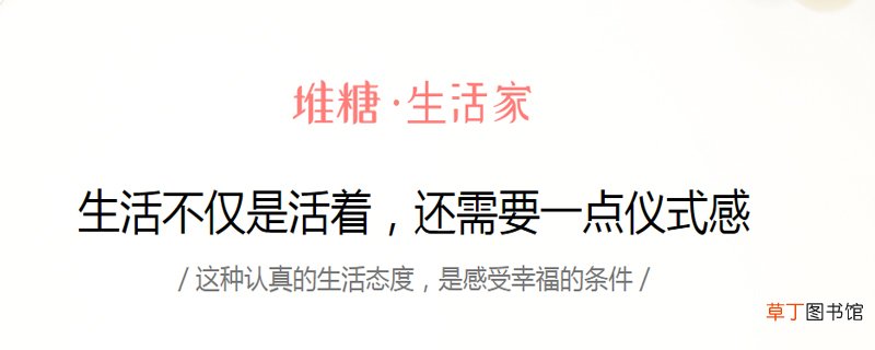 堆糖ios下载不了 为什么ios下载不了堆糖