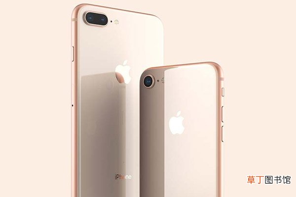iPhone8听筒音量小怎么办 iPhone8听筒音量小怎么解决