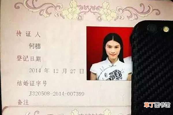 纪焕博何穗什么关系?何穗老公纪焕博是谁