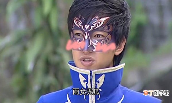 集美是什么意思