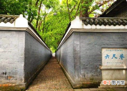 六尺巷位于哪个城市