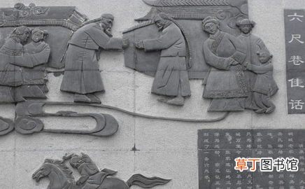 六尺巷位于哪个城市
