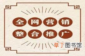 烤箱烤烤肠要多少度多少分钟 烤热狗多久