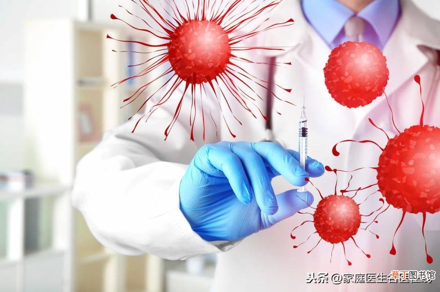 癌症临死前几小时征兆 癌症中期能活多久