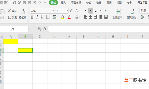 格式刷怎么用