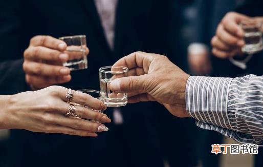 职场应酬 不输别人又不伤身体的饮酒十个原则