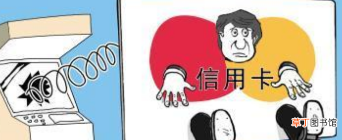 为什么法院不受理信用卡案件？