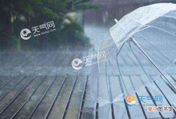 广州局部大雨最高气温33℃ 广东今部分地区仍有较强降雨