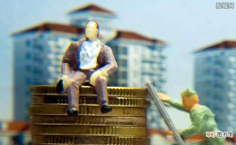 对已购房者有影响吗? 房贷利率上调意味着什么