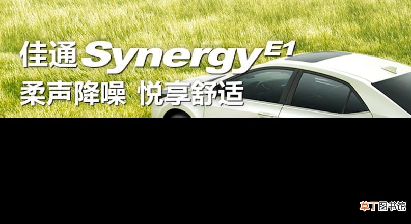 为什么轮胎放置一年使用最好 轮胎放多久
