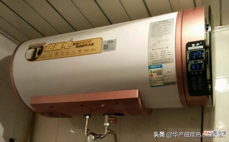 电热水器使用多久要更换新的 热水器多久换