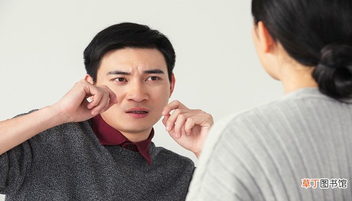 梦见自己被人欺负是什么意思