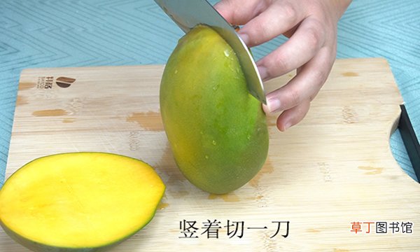 芒果怎么切方便吃