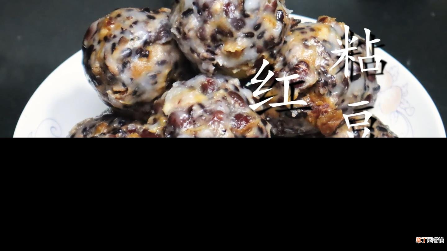 买的粘豆包蒸多长时间 蒸豆包多久