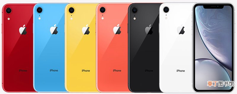 iPhone XR怎么退出游戏 iPhone XR退出游戏的方法