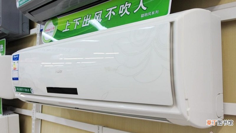 室内机漏水是什么原因