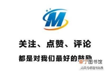 电子产品检验标准 电子产品检测基础知识