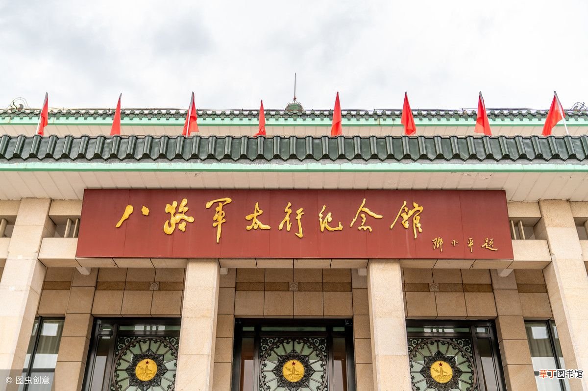 长治景点 长治踏青小攻略