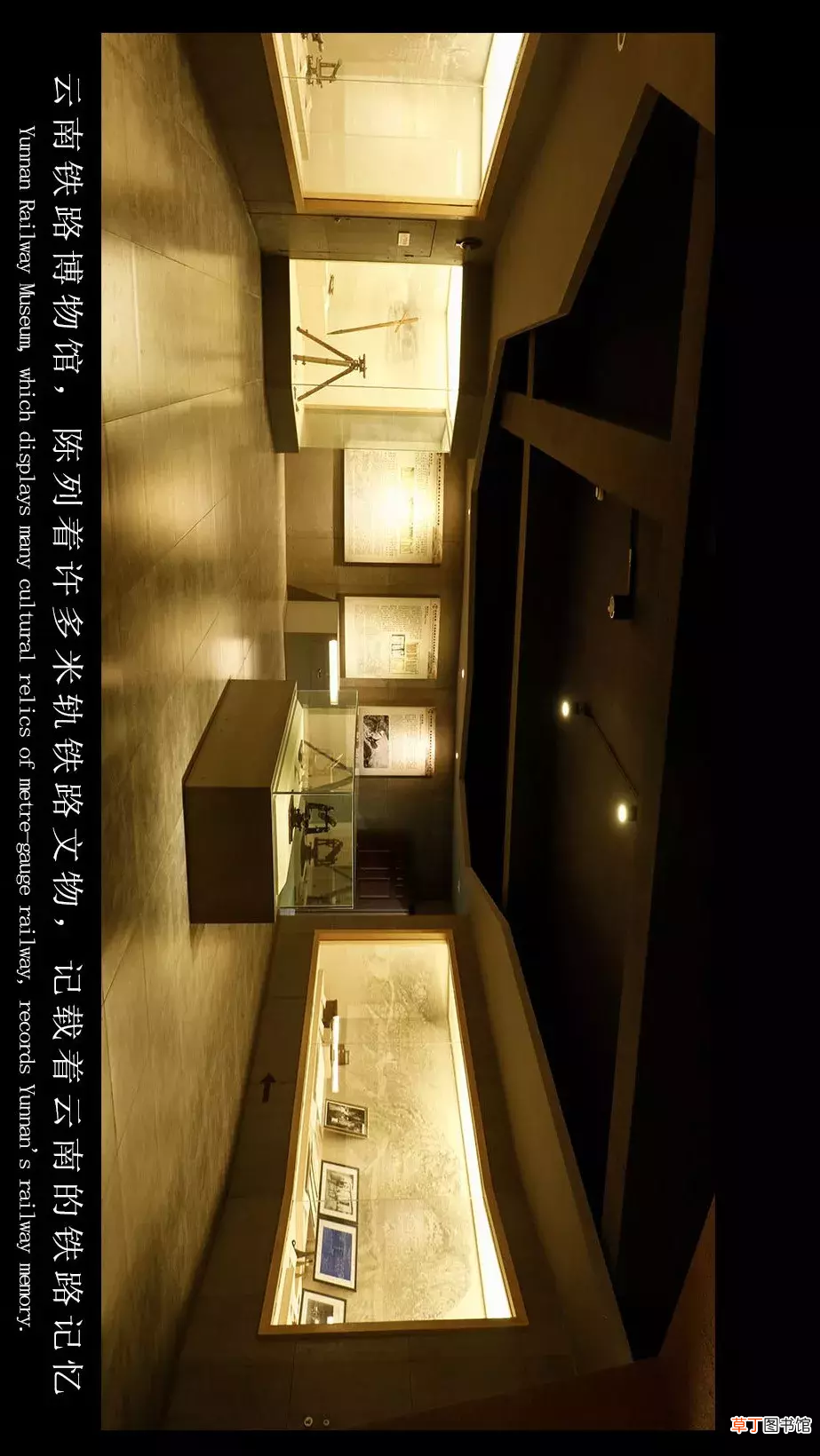滇越铁路 你对滇越铁路一无所知