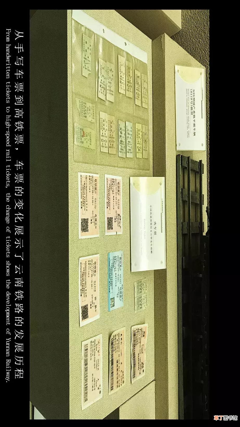 滇越铁路 你对滇越铁路一无所知