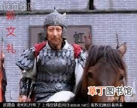 隋唐演义排名 隋唐十八条好汉排行榜