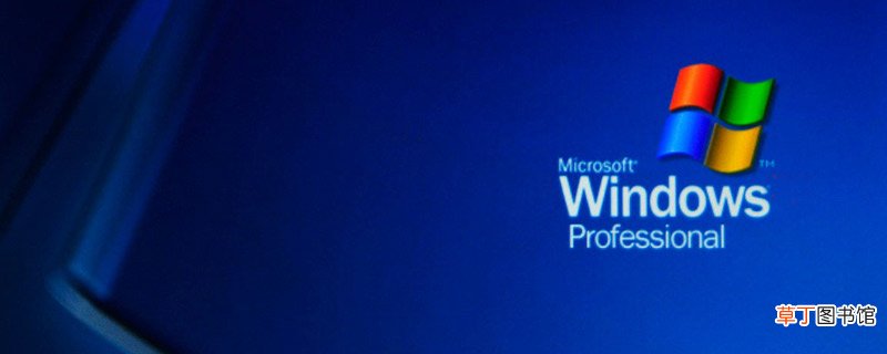 win7放大镜在哪 win7放大镜在什么地方