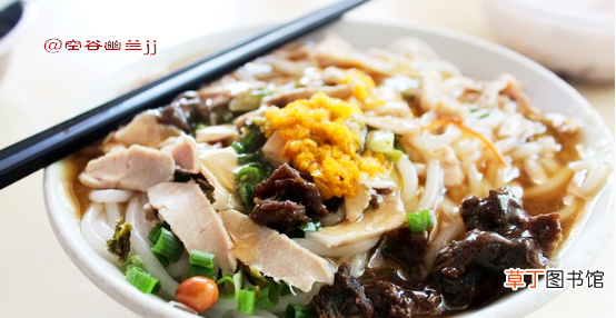 三亚美食 三亚十大美食排行榜