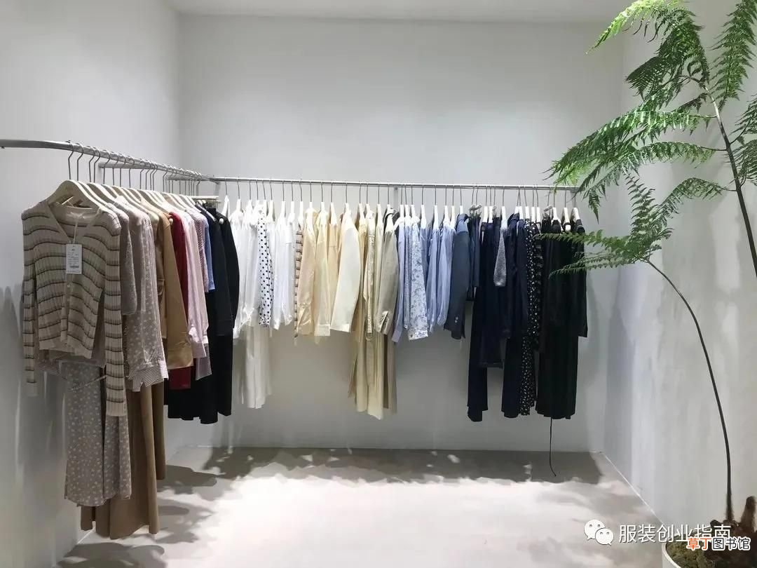 如何开一个服装店 2021年新手开服装店最全操作攻略