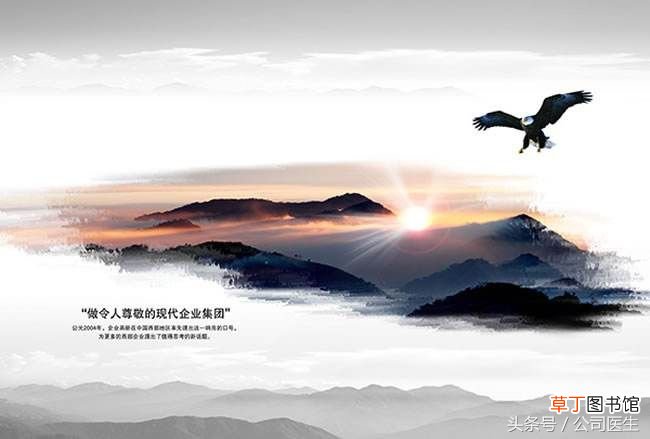 企业文化的作用 企业文化有什么作用
