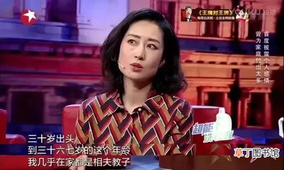 中年女人 中年，才是女人最好的年纪