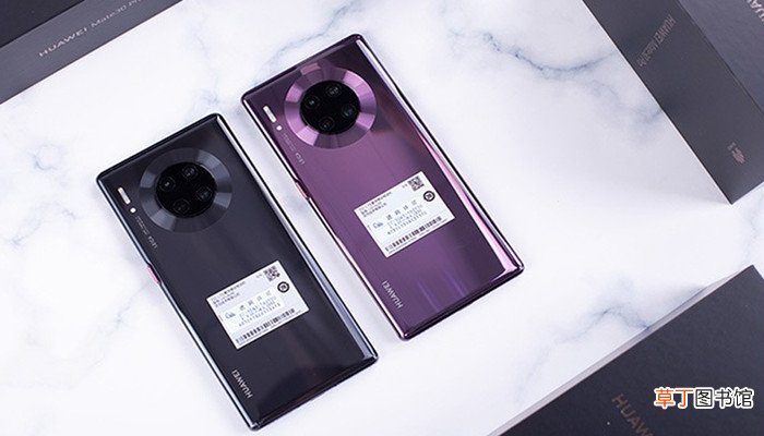 华为mate30pro语音助手怎么打开 华为mate30pro语音助手如何打开