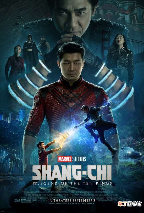 漫威首部华裔英雄力作《尚气与十戒传奇》定档：9月3日上映