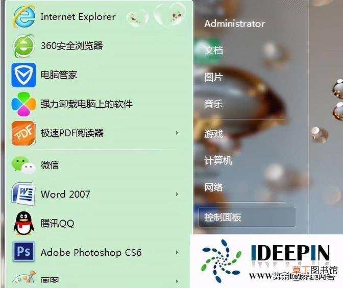 一般划伤要多久才恢复 刀伤多久好
