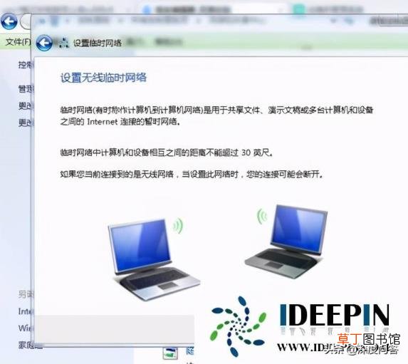 癜痫二次复发时间间隔 癫痫需要多久
